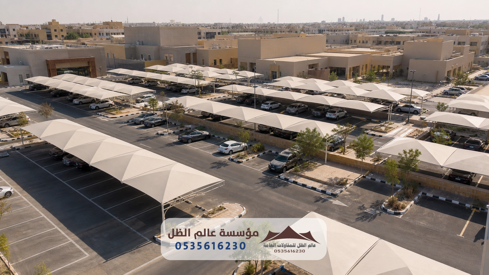 تركيب مظلات مواقف المشاريع والشركات