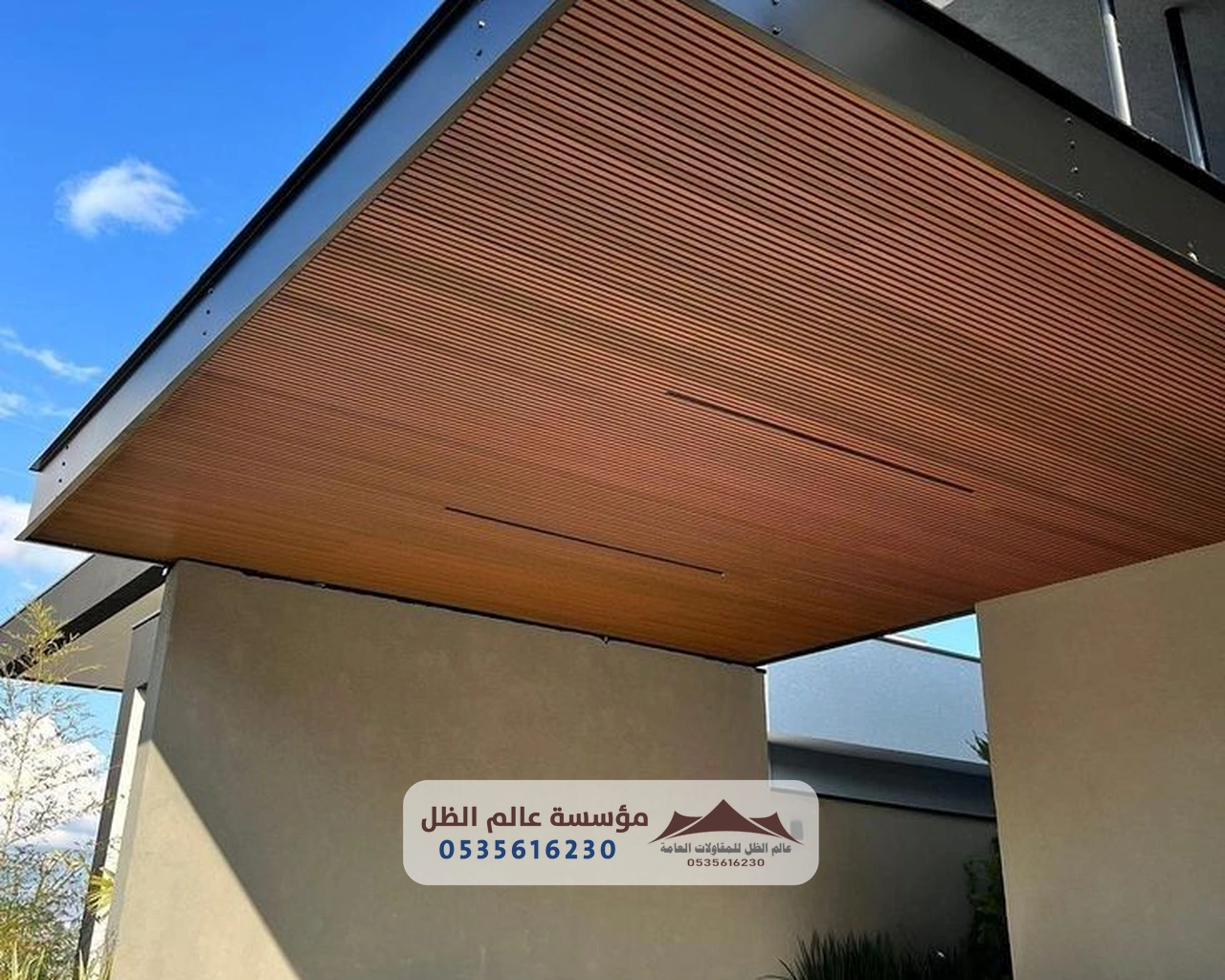 شركة تركيب مظلات عازلة حديثة بالرياض