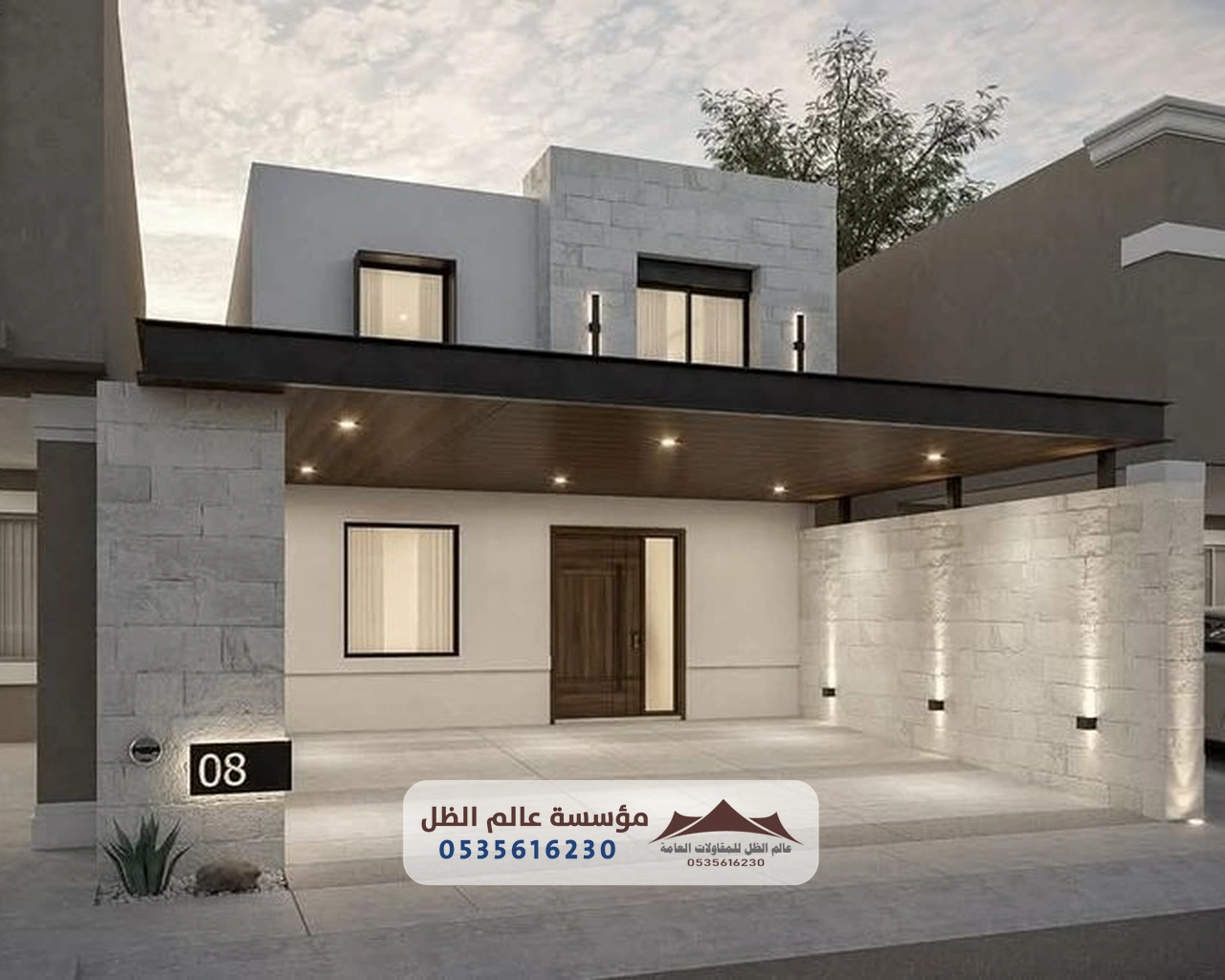 مقاول مظلات مودرن بالرياض