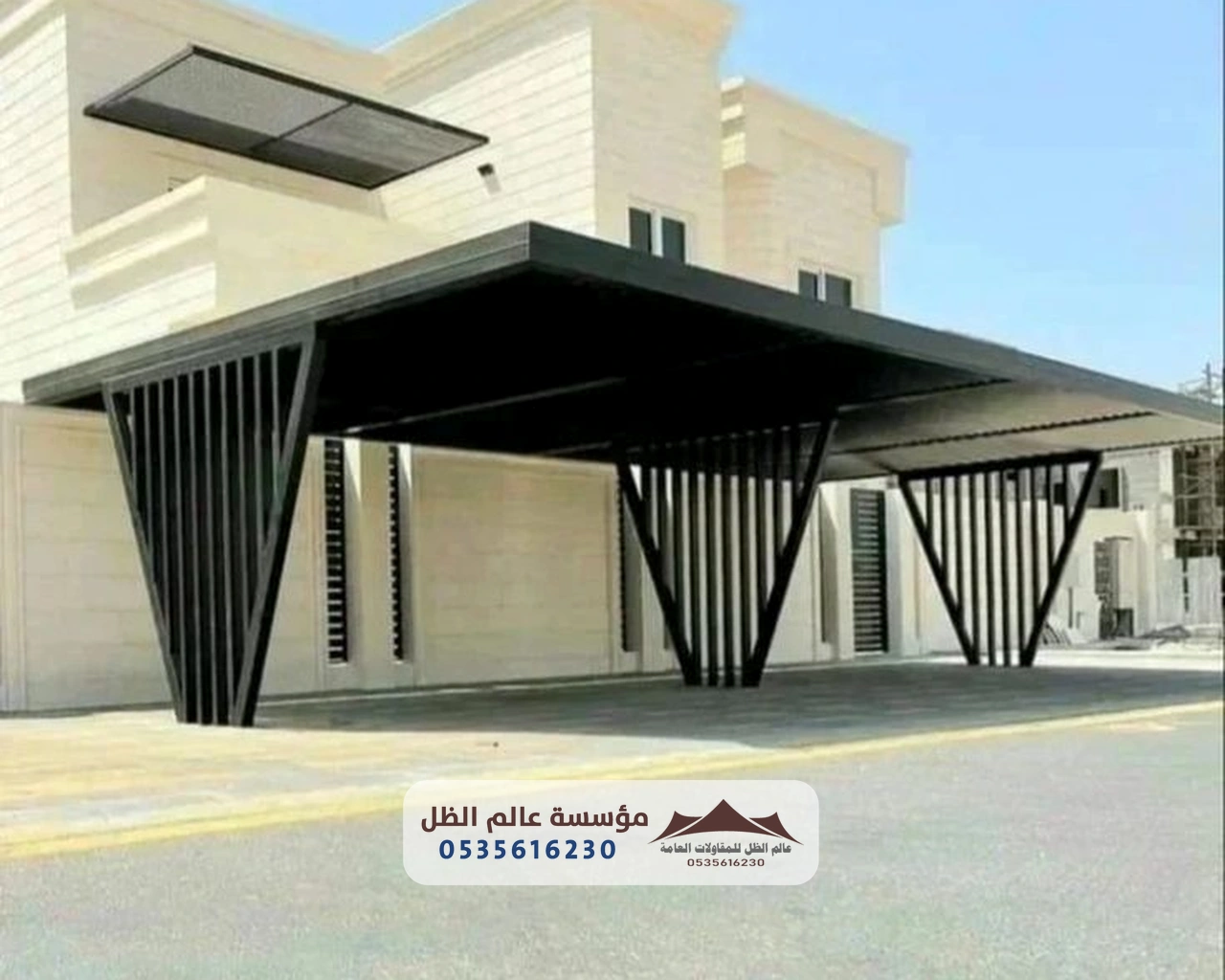 شركة تركيب مظلات مودرن الرياض