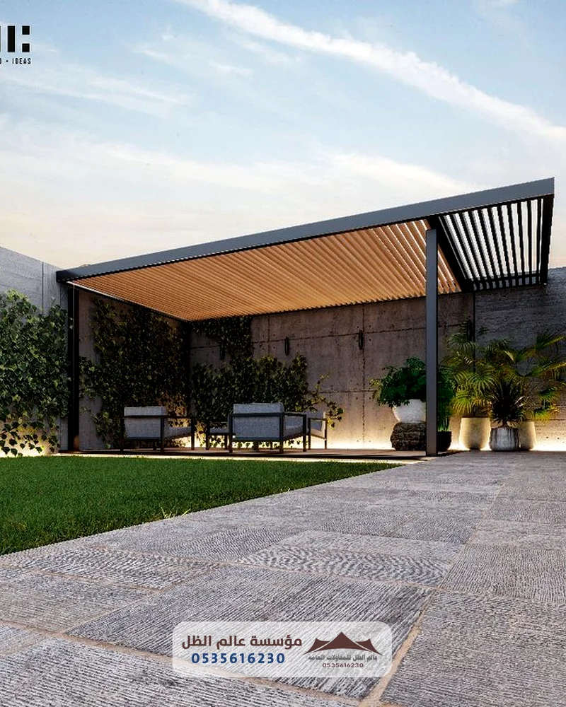 أفضل أسعار برجولات الرياض لتصميم الجلسات الخارجية