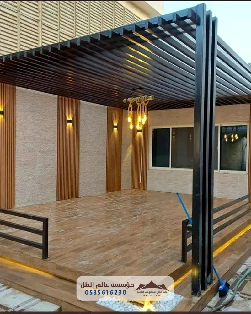 أفكار برجولات عصرية تناسب الفلل والمنازل الحديثة