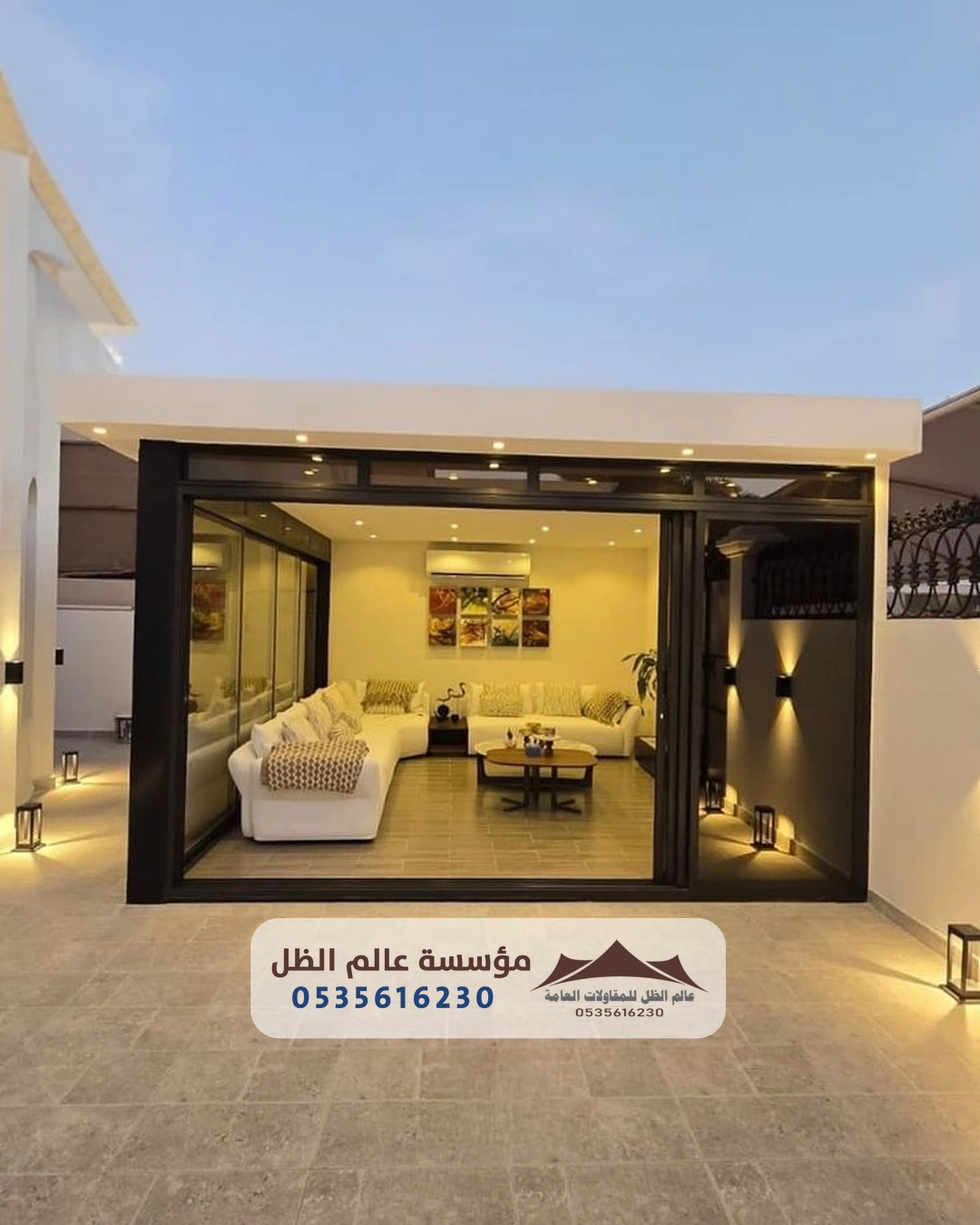 ملحق ساندوتش بانل الرياض