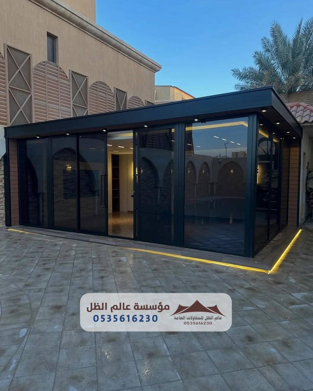 ملاحق ساندوتش بانل واجهات مودرن