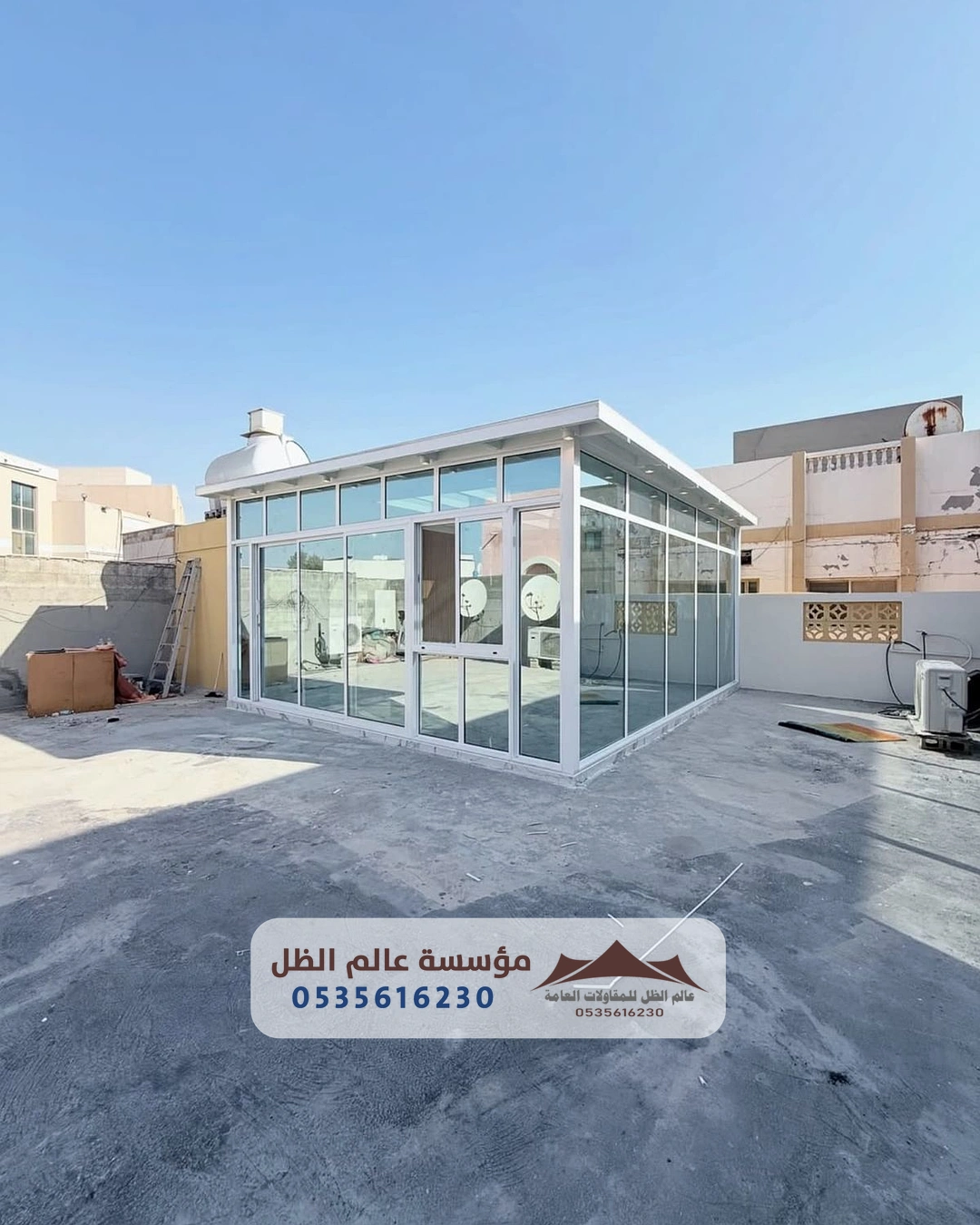 مجلس استراحة ساندوتش بانل 
