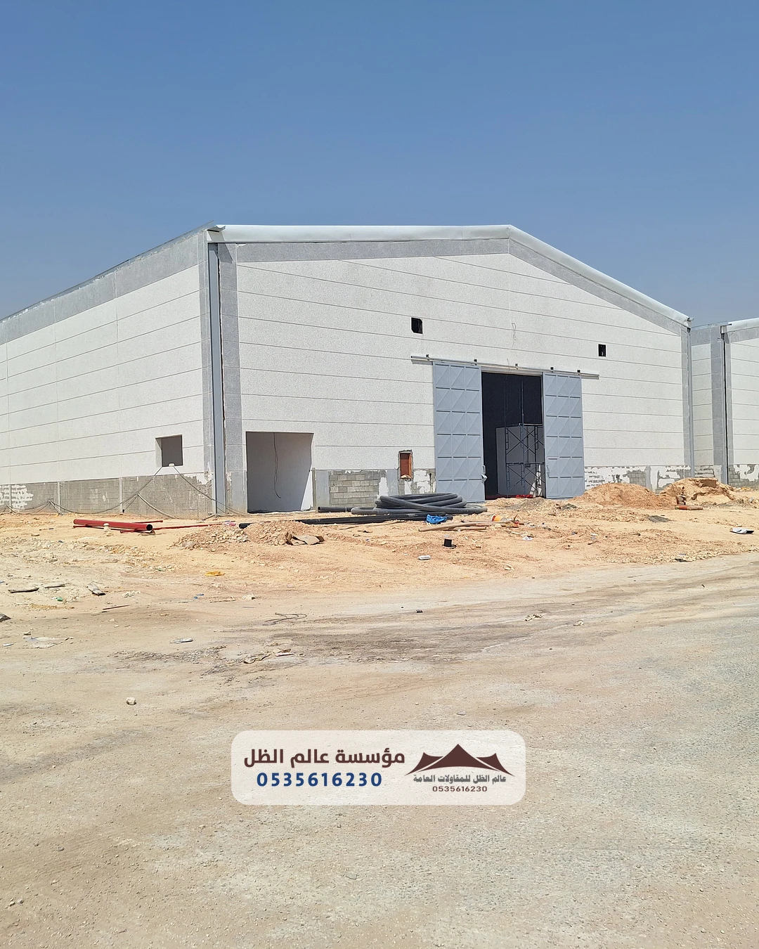 مشروع مستودع معدني مكتمل وجاهز للاستخدام في الرياض