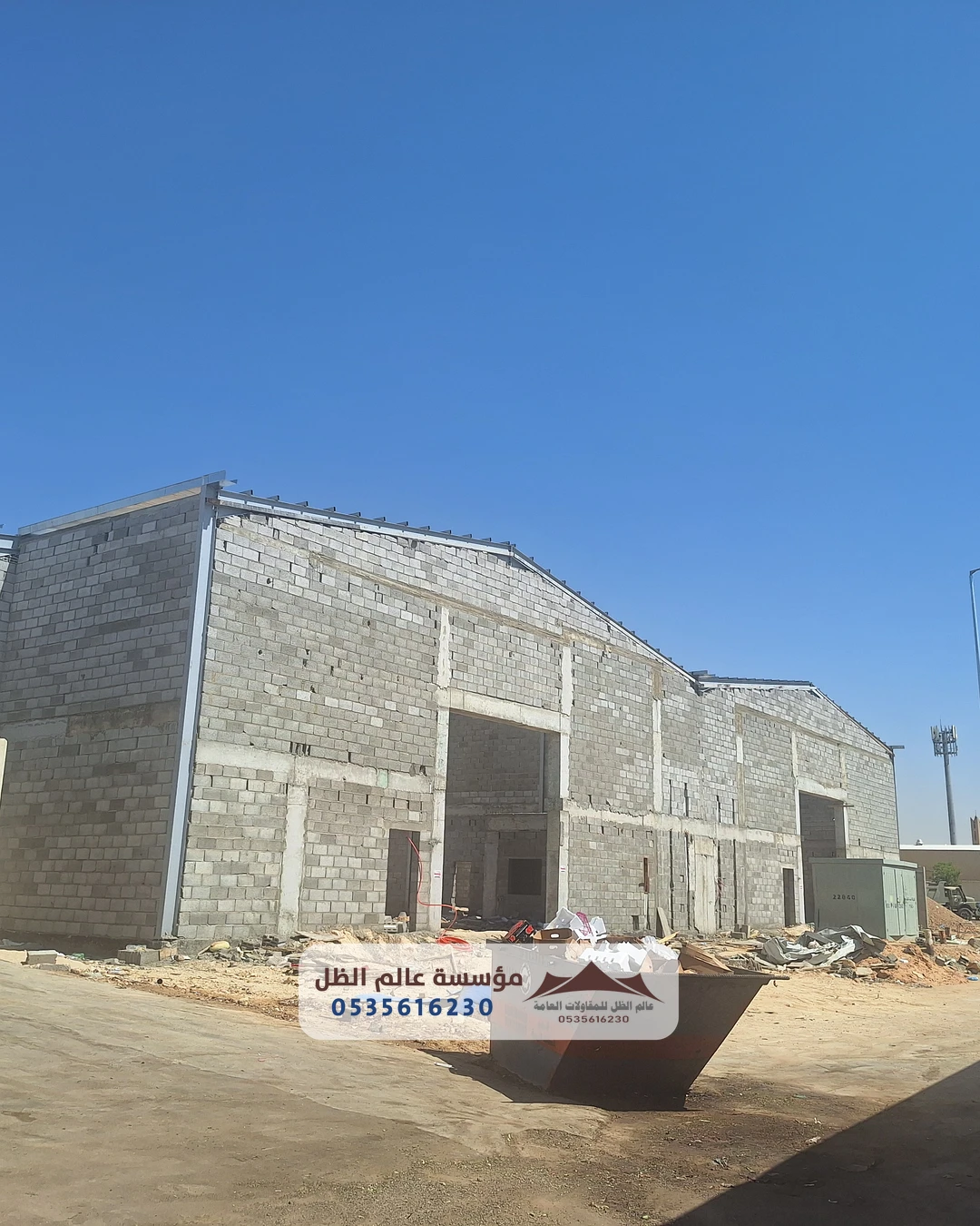 تنفيذ هنجر مصنع بهيكل معدني في الرياض