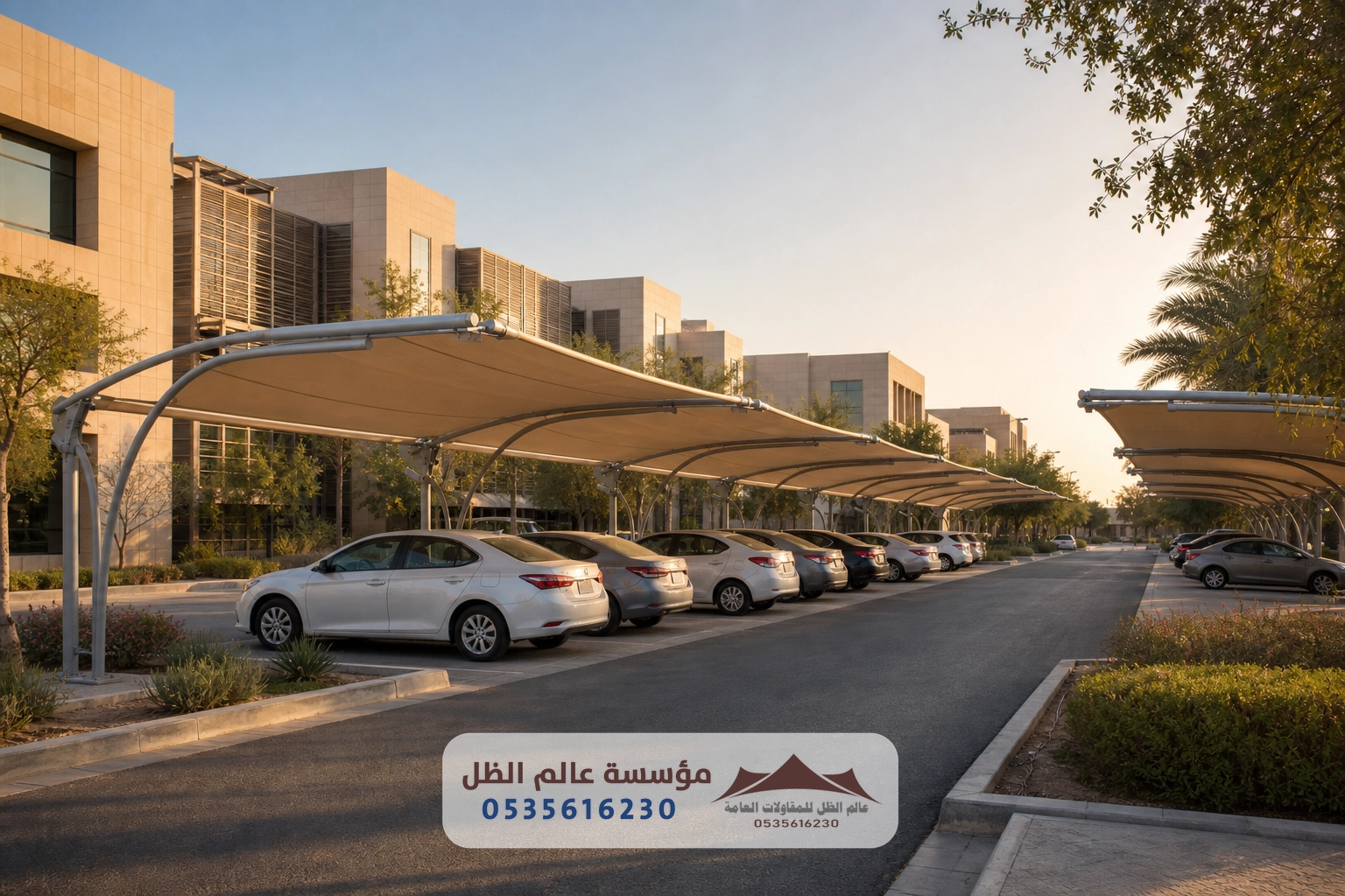 تركيب مظلات مواقف للشركات في الرياض 