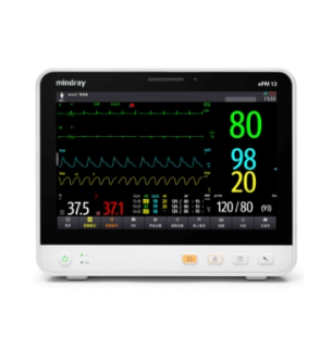 Sub intensive care