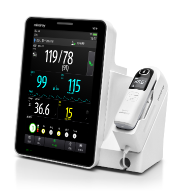 Ward Rounds/Triage Monitoring