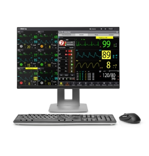 Central Monitoring System