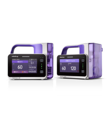 BeneFusion Enteral Nutrition Pump