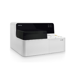 Chemiluminescent Immunoassay Products