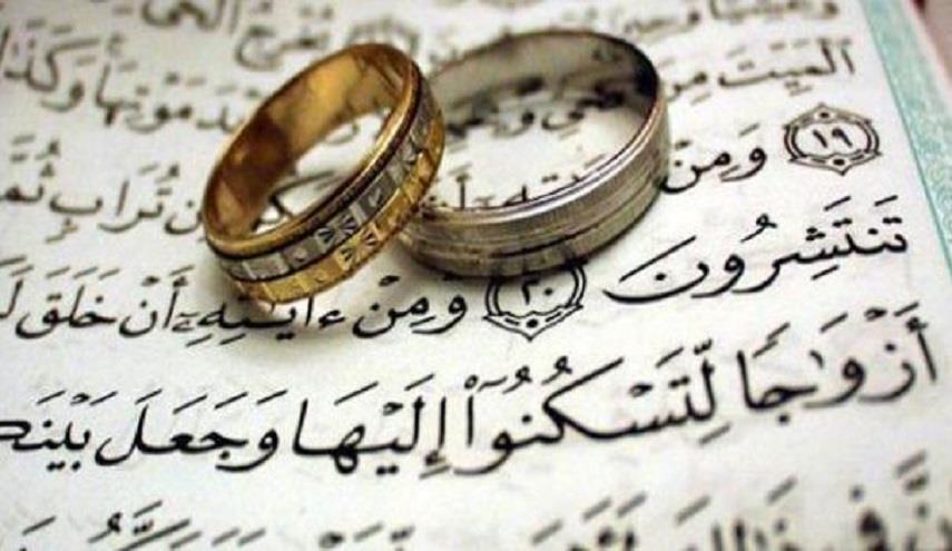 تيسير الزواج وبناء الثقة بالمستقبل من خلال الدعاء والإرشاد الحكيم