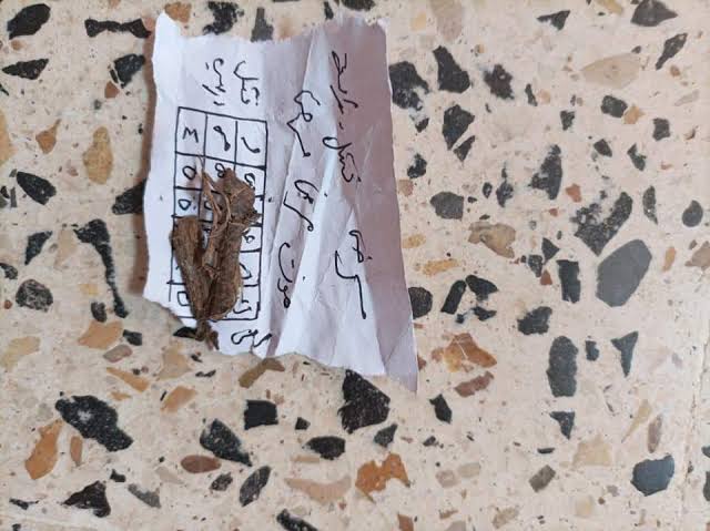 السحر في الإسلام وكيفية التعامل معه بالوسائل المشروعة