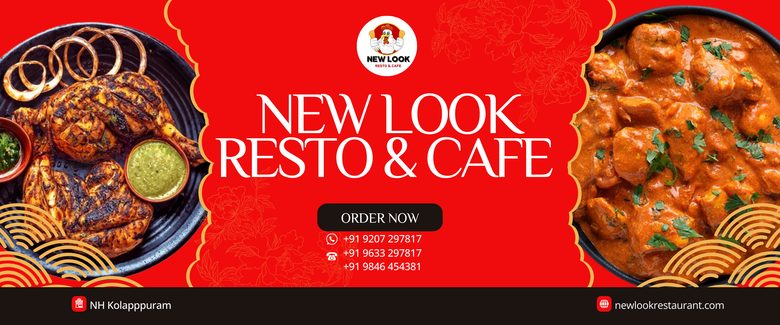 new look restaurant kolappuram