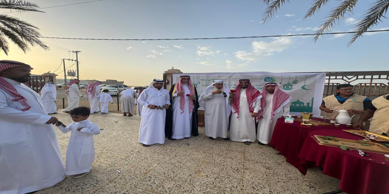 برنامج العيد للرجال