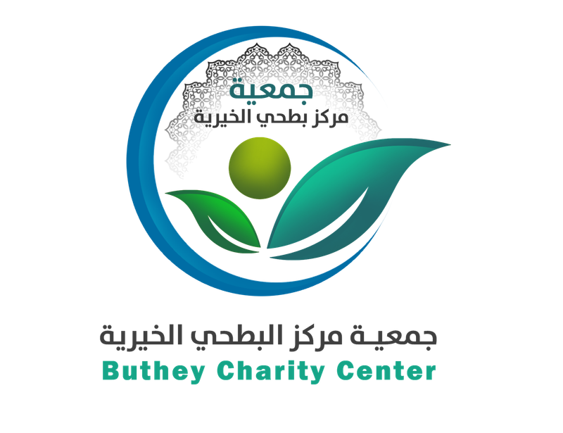 الرؤية