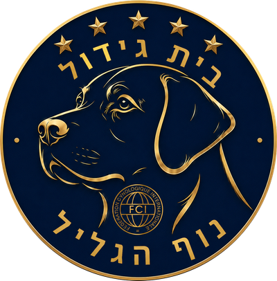 בית גידול נוף הגליל