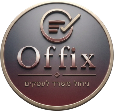 Offix ניהול משרד לעסקים
