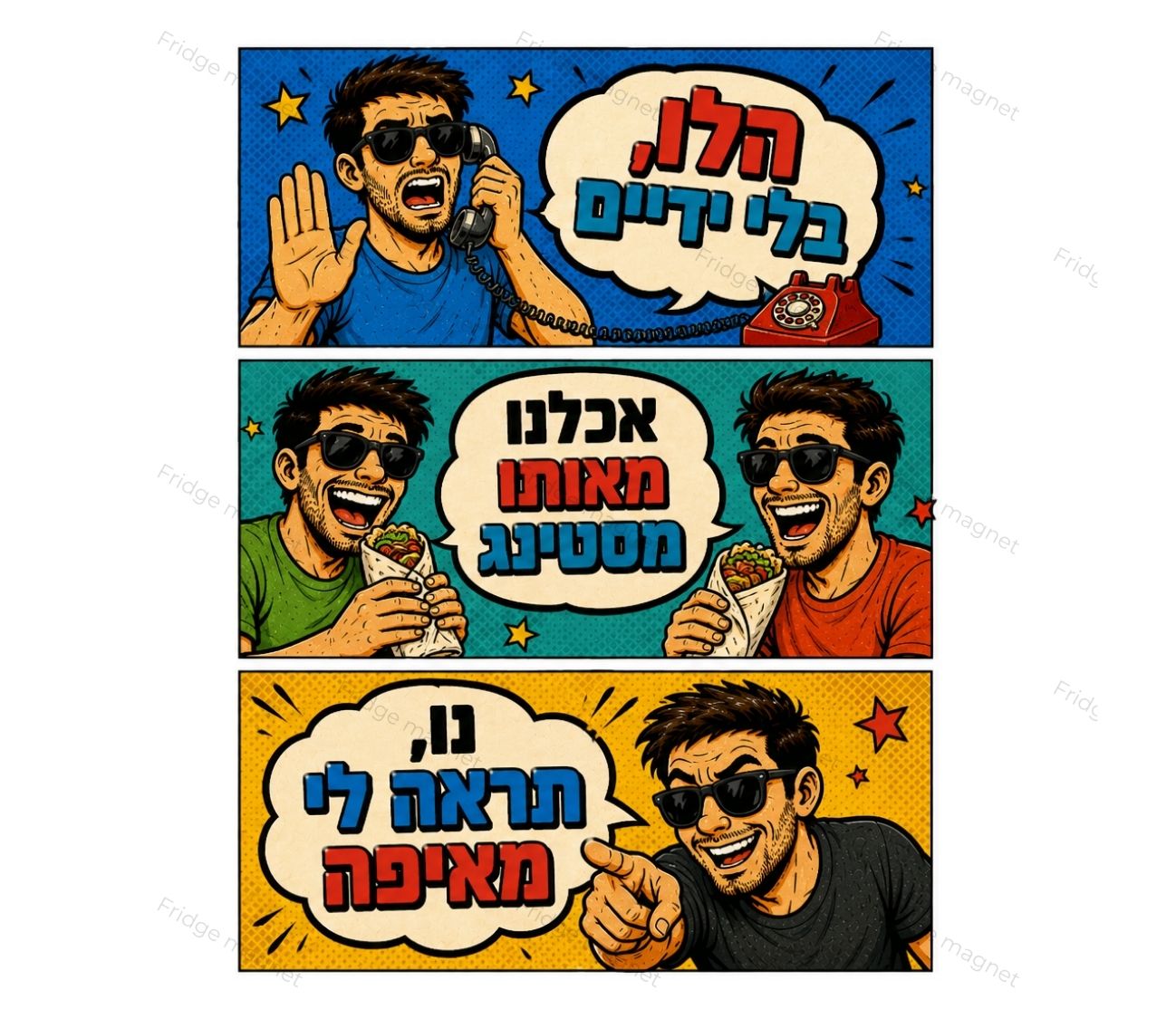 3 מגנטים עם פה גדול