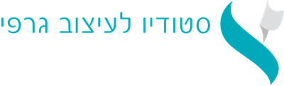 אסתי שיינר | עיצוב גרפי ומיתוג אירועים