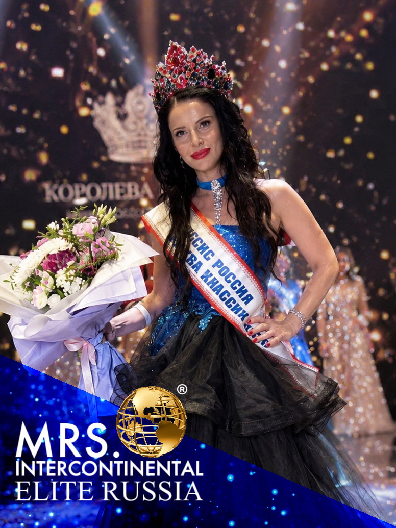 NANA MENTESHASHVILI — MRS. INTERCONTINENTAL ELITE RUSSIA 2026
