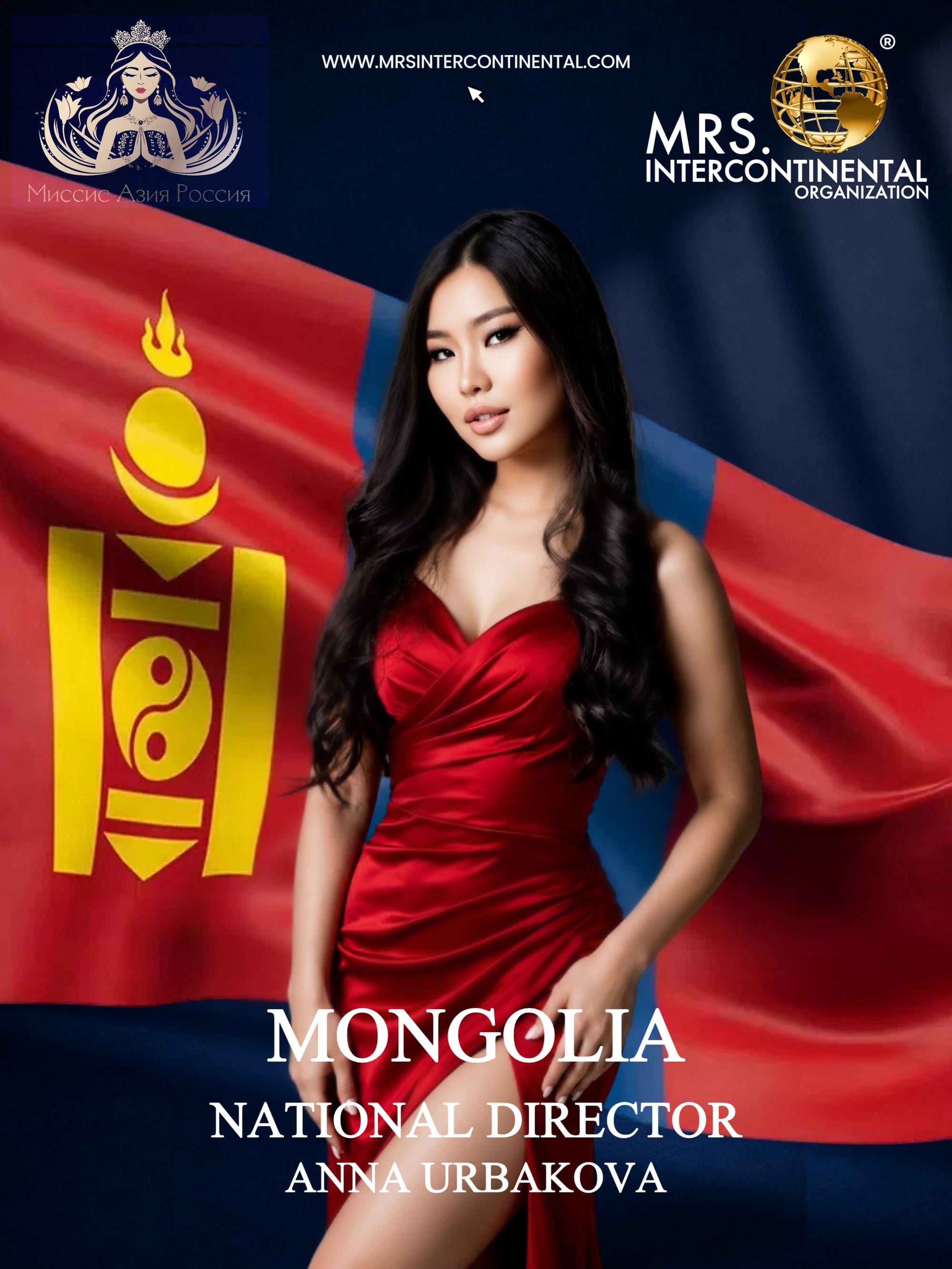 APPOINTMENT OF NATIONAL DIRECTOR FOR MONGOLIA AND ASIAN RUSSIA
