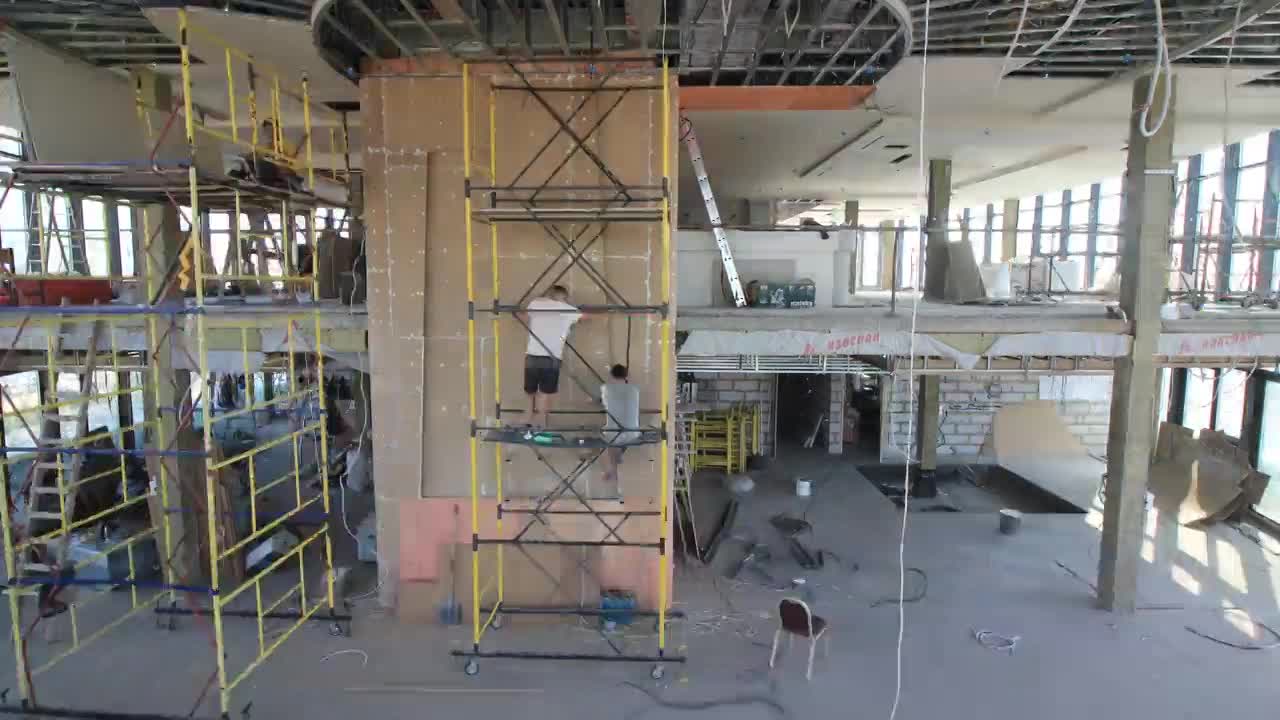 Commercial Renovations