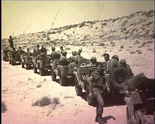 56-67 - תמונת מורשת