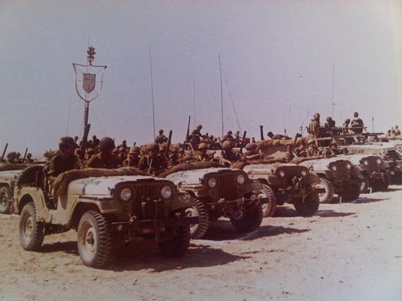 67 - תמונת מורשת