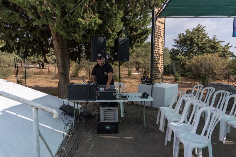 תמונות מרכזיות מהטקס