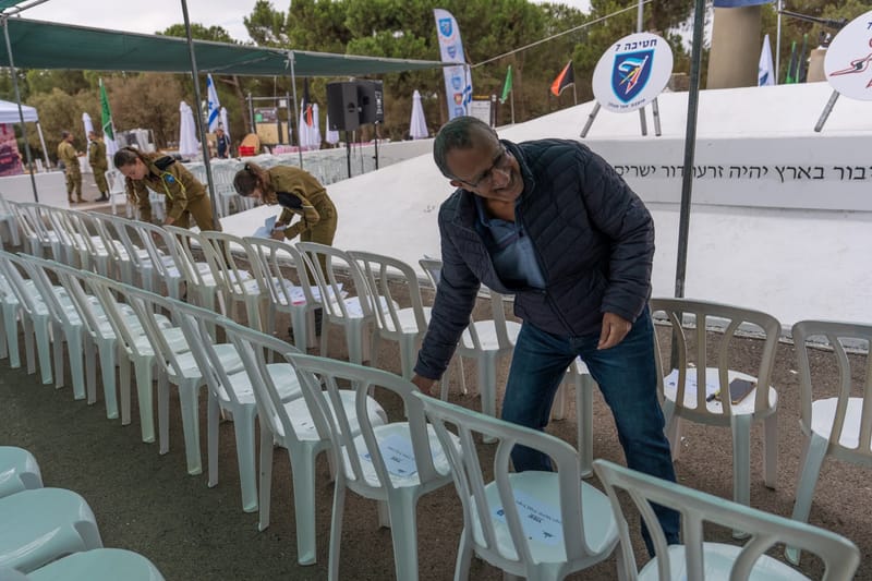 תמונות מרכזיות מהטקס