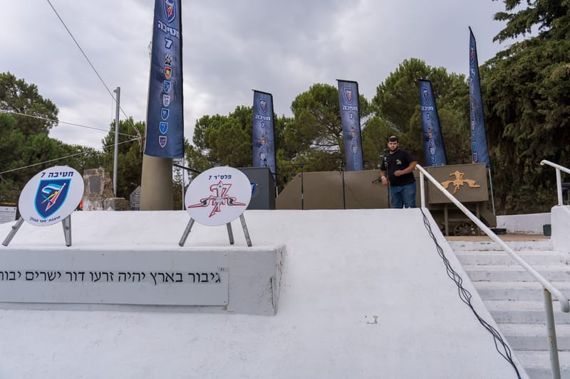 תמונות מרכזיות מהטקס
