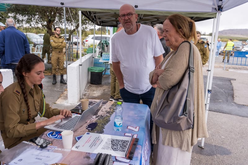 תמונות מרכזיות מהטקס