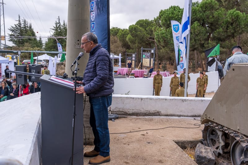 תמונות מרכזיות מהטקס