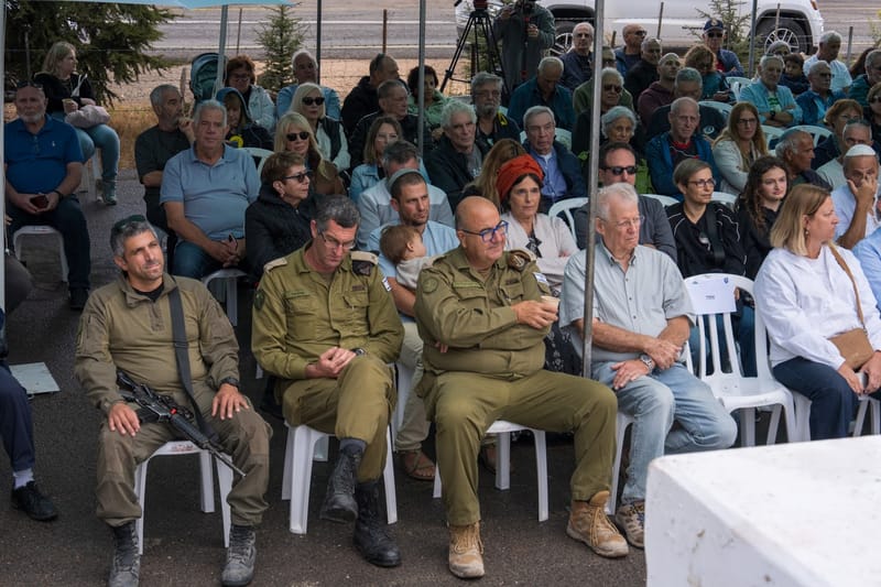 תמונות מרכזיות מהטקס