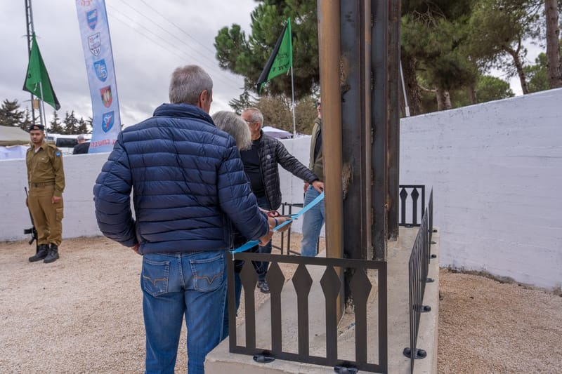 תמונות מרכזיות מהטקס
