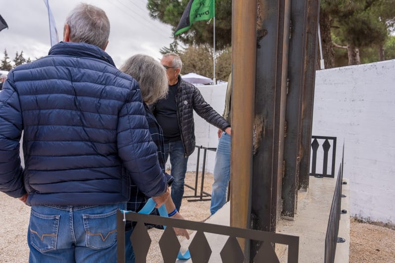 תמונות מרכזיות מהטקס