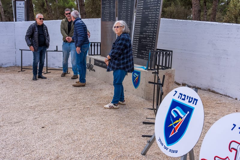 תמונות מרכזיות מהטקס