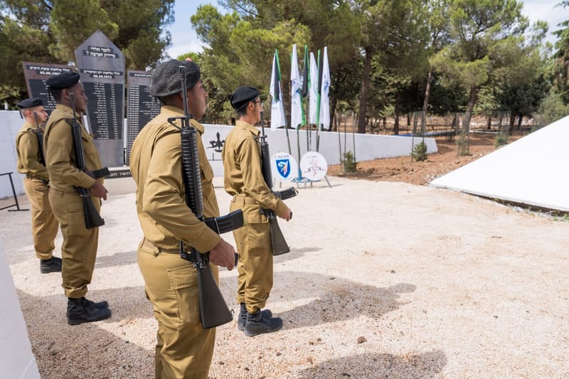 תמונות מרכזיות מהטקס