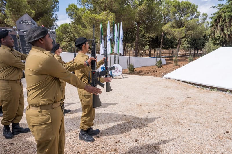 תמונות מרכזיות מהטקס