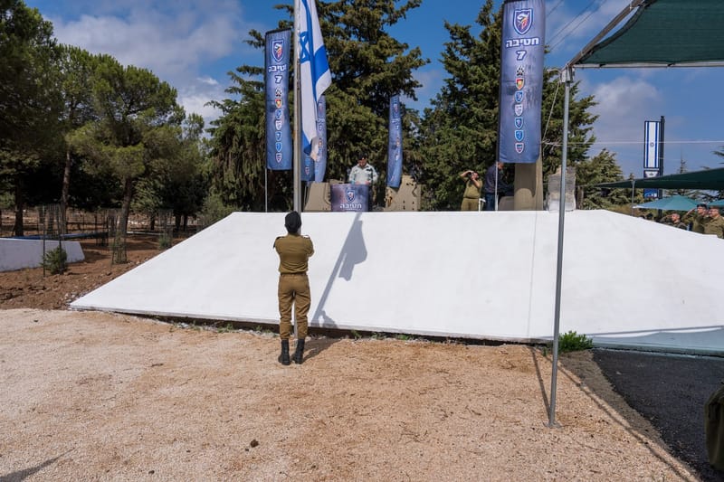 תמונות מרכזיות מהטקס
