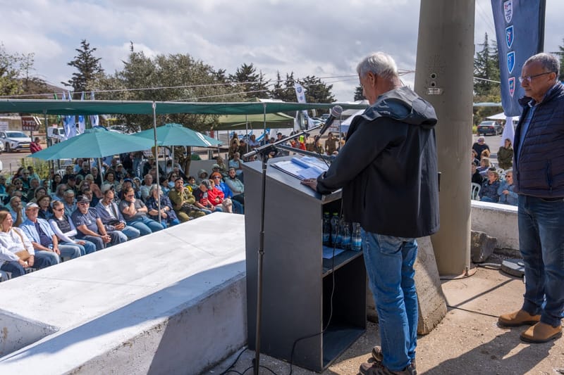 תמונות מרכזיות מהטקס