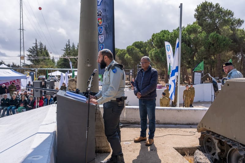 תמונות מרכזיות מהטקס