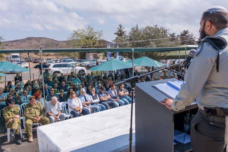 תמונות מרכזיות מהטקס