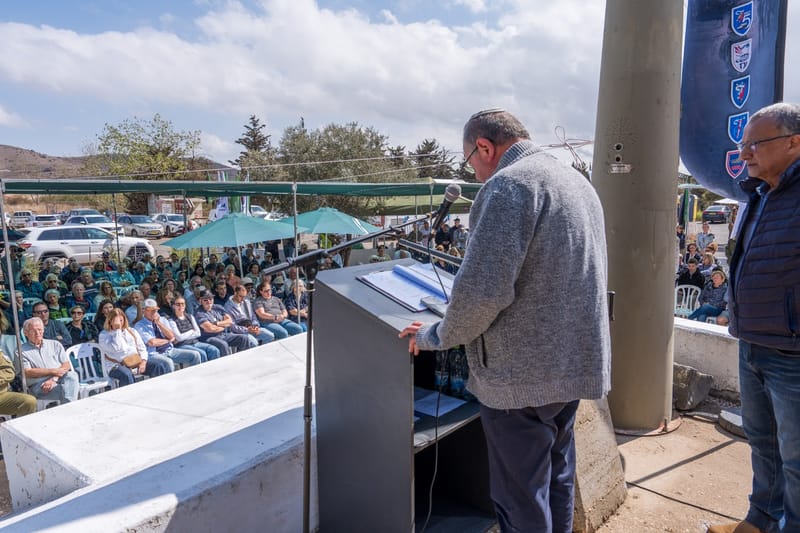 תמונות מרכזיות מהטקס