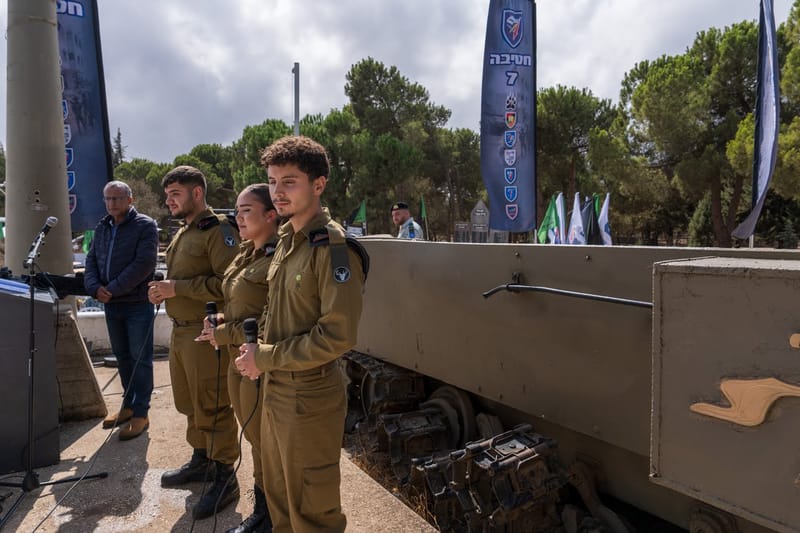 תמונות מרכזיות מהטקס