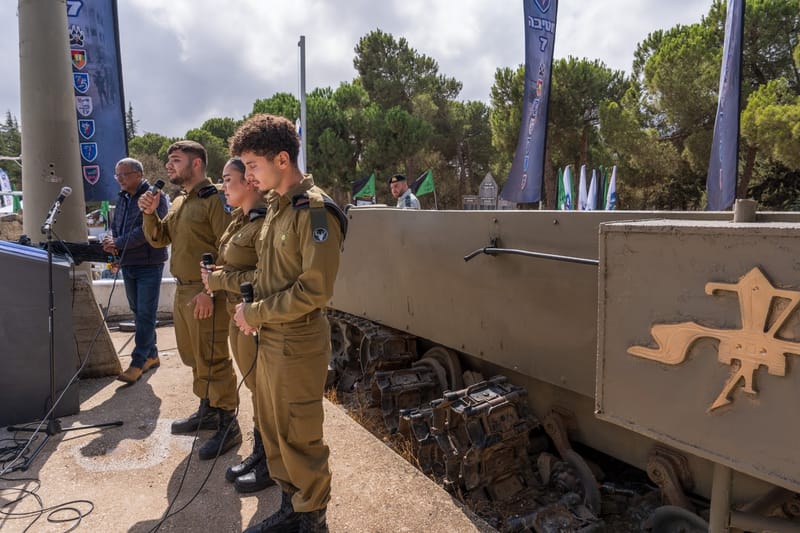 תמונות מרכזיות מהטקס