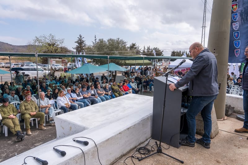 תמונות מרכזיות מהטקס
